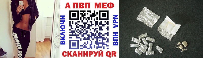  COCAIN Комсомольск