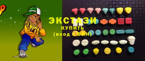 скорость Иннополис