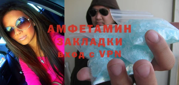 скорость Иннополис
