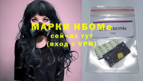 скорость Иннополис