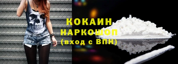 скорость Иннополис