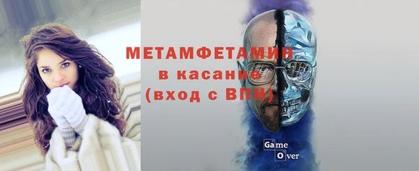 метадон Каменск-Шахтинский