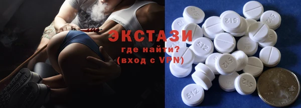 скорость Иннополис