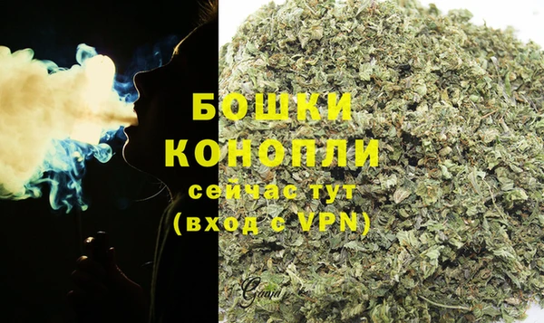 метамфетамин Инсар