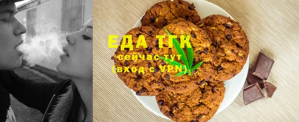 скорость Иннополис